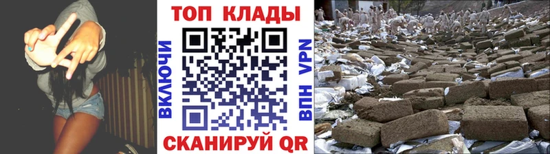 Купить наркотик Яранск Бошки Шишки  A PVP  Галлюциногенные грибы  ГАШ 
