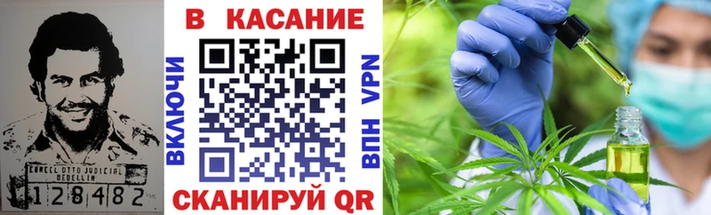 АМФЕТАМИН Яранск