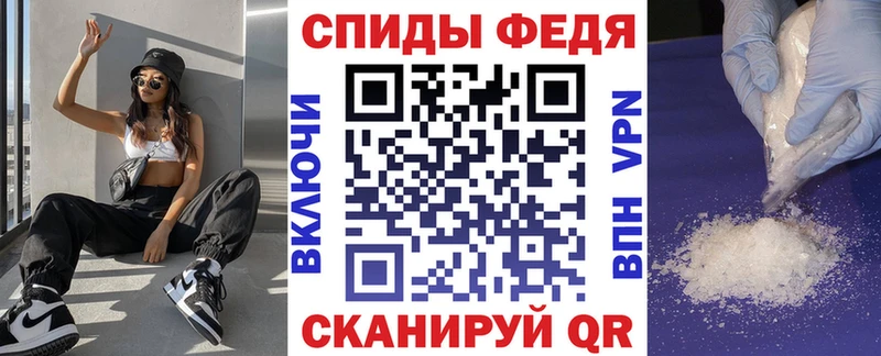 АМФ 97%  Яранск 