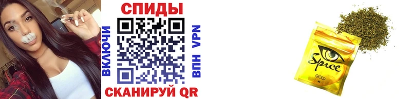 цены Яранск Бутират 99%