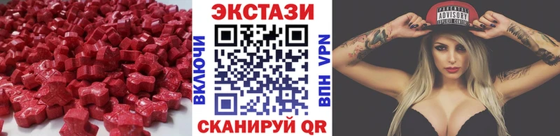 KRAKEN ССЫЛКА  наркошоп  Яранск  ЭКСТАЗИ DUBAI 