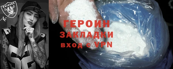 мяу мяу мука Сафоново