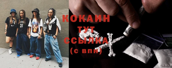 jwh Сатка