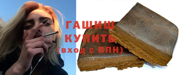 мяу мяу мука Сафоново