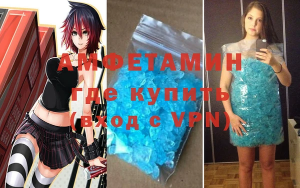 jwh Сатка