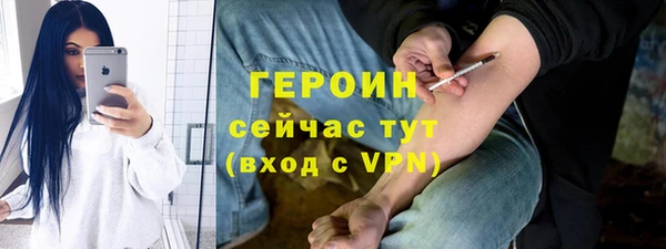 ПСИЛОЦИБИНОВЫЕ ГРИБЫ Семёнов