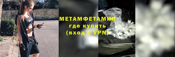 jwh Сатка