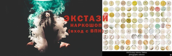 мяу мяу мука Сафоново