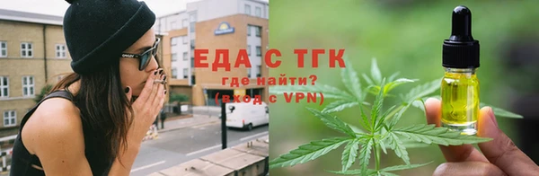 мяу мяу мука Сафоново