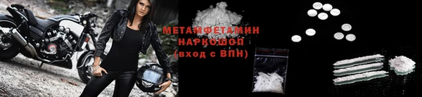 мяу мяу мука Сафоново