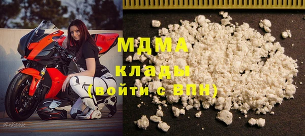 мяу мяу мука Сафоново