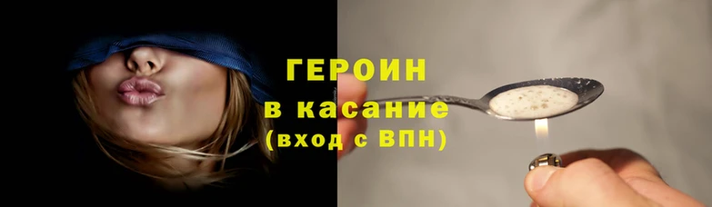 jwh Сатка
