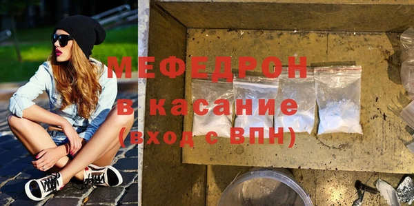 jwh Сатка