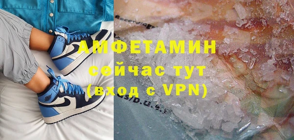 jwh Сатка