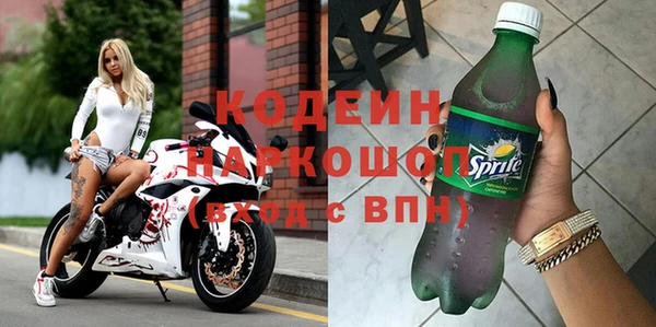 мяу мяу мука Сафоново