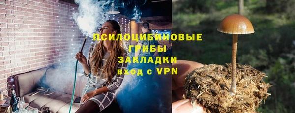 jwh Сатка