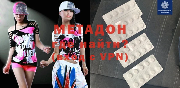 мяу мяу мука Сафоново