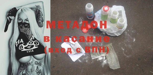 скорость Семикаракорск