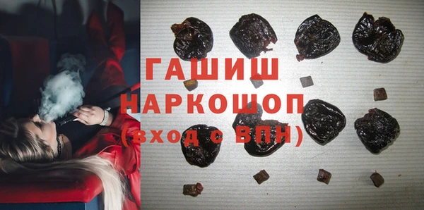 jwh Сатка
