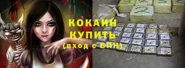 мяу мяу мука Сафоново