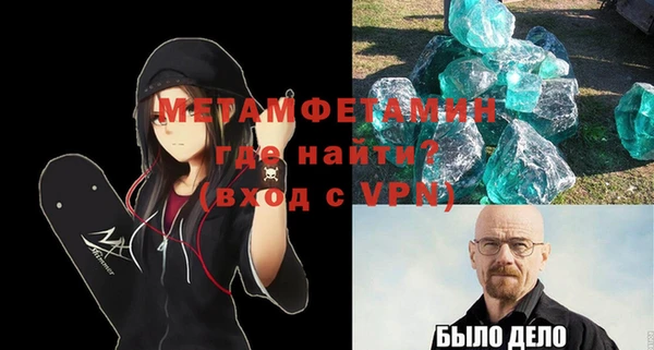 мяу мяу мука Сафоново