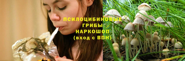 jwh Сатка